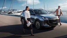 TIGGO 7 Plug-in-Hybrid
